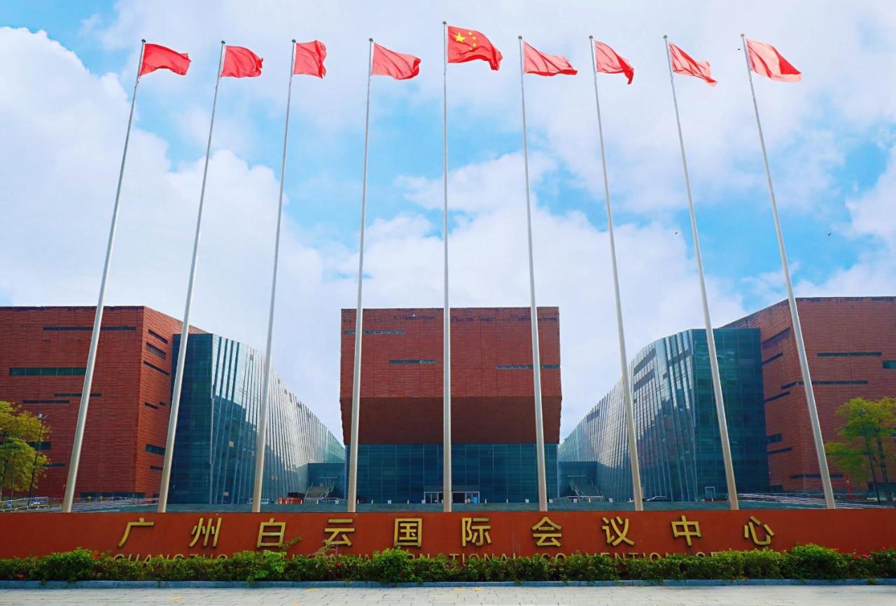 מלון Guangzhou Baiyun International Convention Center מראה חיצוני תמונה